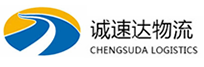 丽水到铜仁物流公司